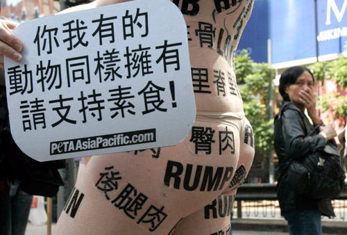 PETA,Demonstrantin,Hong Kong,Tieren,Fleisch,Vegetarierin,demonstriert 5