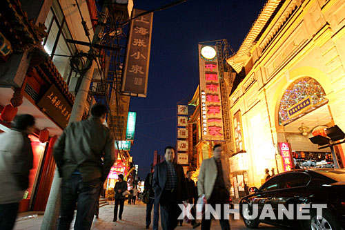 Beijing,Tourismus,Einkaufsstra?e,Dashilan,Gesch?fte, traditionsreiche ,Kulturtraditionen 4