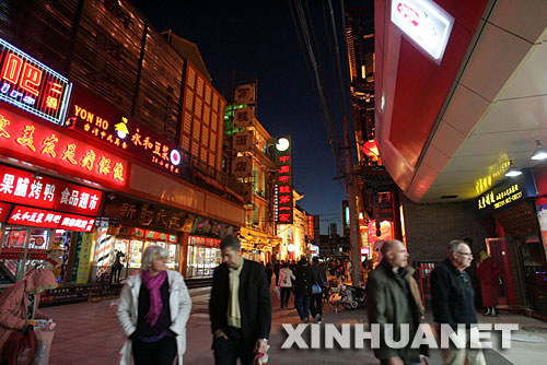 Beijing,Tourismus,Einkaufsstra?e,Dashilan,Gesch?fte, traditionsreiche ,Kulturtraditionen 6