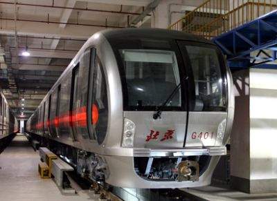 U-Bahn,Zug,Beijing,Olympischen Spiele ,beijing,Passagiere 7