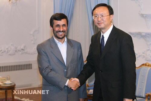 Ahmadinedschad,Mahmud,Yang,Jiechi,China,IAEA,Iran,Atom