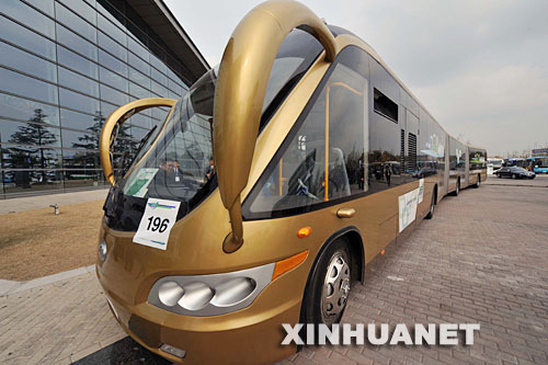 Auto,Shanghai,Solarenergie,Windkraft