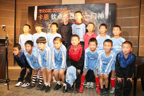 Oliver,Kahn,Bayern,Shanghai,Torhüter