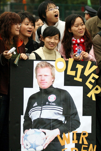 Oliver,Kahn,Bayern,Shanghai,Torhüter