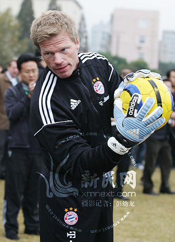 Oliver,Kahn,Bayern,Shanghai,Torhüter