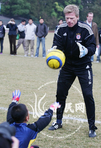 Oliver,Kahn,Bayern,Shanghai,Torhüter