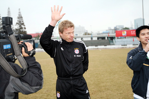 Oliver,Kahn,Bayern,Shanghai,Torhüter