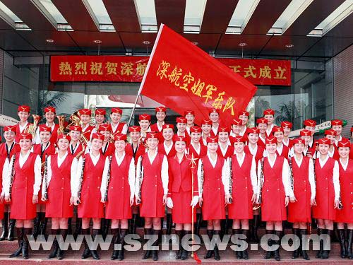 Eine aus 48 Stewardessen der Shenzhen Airlines bestehende Kapelle wurde am Mittwoch gegründet. Dies ist die erste Stewardesskapelle überhaupt in China.