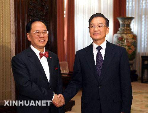 Hu Jintao ,Wen Jiabao,hong Kong,maocao,,Donald Tsang ,Ho Hau-wah ,ein Land 4