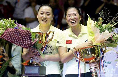 Championship,Badminton,Guangzhou,Bao Chunlai ,Lee Chong Wei, Gao Ling 4