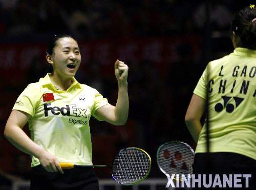 Championship,Badminton,Guangzhou,Bao Chunlai ,Lee Chong Wei, Gao Ling 5