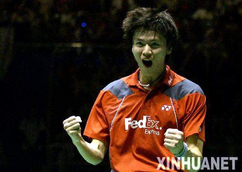 Championship,Badminton,Guangzhou,Bao Chunlai ,Lee Chong Wei, Gao Ling 9