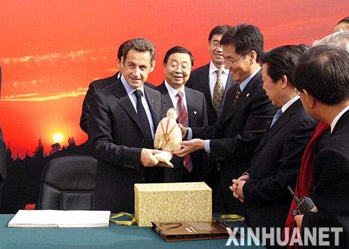 Sarkozy ,Xi'an,Staatsbesuch,China,Frankreich,Hu Jintao,Wen Jiabao,Wu Bangguo 3