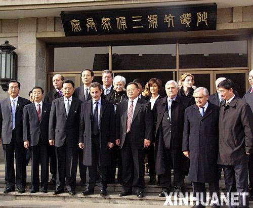 Sarkozy ,Xi'an,Staatsbesuch,China,Frankreich,Hu Jintao,Wen Jiabao,Wu Bangguo 4