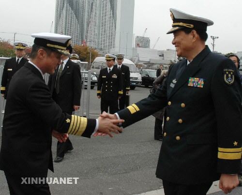 Chinas Raketenzerst?rer 'Shenzhen' ist am Mittwoch im japanischen Hafen von Tokio angekommen und stattet Japan einen viert?gigen Besuch ab. Die im Rahmen des Besuches organisierten Gespr?che und Veranstaltungen für Offiziere und Marinesoldaten beider L?nder sollen das gegenseitige Verst?ndnis und Vertrauen vertiefen