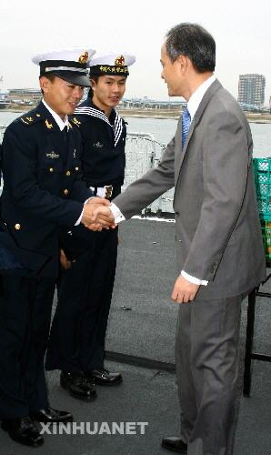 Chinas Raketenzerst?rer 'Shenzhen' ist am Mittwoch im japanischen Hafen von Tokio angekommen und stattet Japan einen viert?gigen Besuch ab. Die im Rahmen des Besuches organisierten Gespr?che und Veranstaltungen für Offiziere und Marinesoldaten beider L?nder sollen das gegenseitige Verst?ndnis und Vertrauen vertiefen