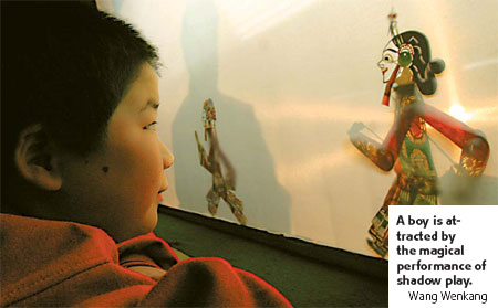 1 Schattenspiel, Figuren ,Klasse,Volkskünstler,Teenager,Künstler, Katastrophe,Kinder ,Teamgeist,?ffentlichkeit,Vokalkunst, Musik, sch?ne Künste und Handwerkskunst