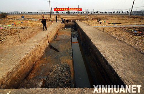 3 Arch?ologen,überreste,China,Ruinen,Kunstwerke,Mauer,die Verbotene Stadt