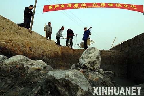 5 Arch?ologen,überreste,China,Ruinen,Kunstwerke,Mauer,die Verbotene Stadt