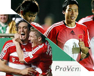 Olympia-Team ,FC Bayern ,München,Fu?ball,Europa,Allianz 3