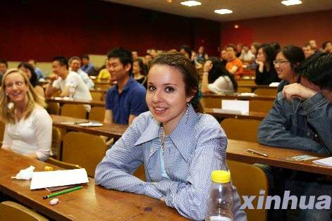 OCLCI, Sprachf?higkeit ,China,Chinesischlerner ,Chinesisch 2