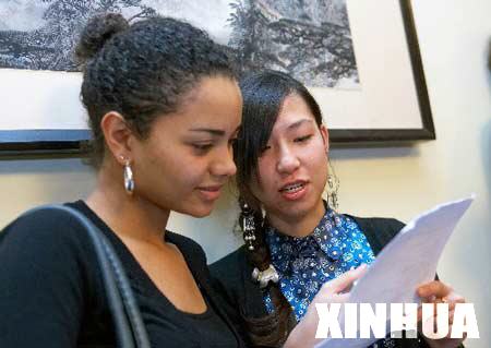 OCLCI, Sprachf?higkeit ,China,Chinesischlerner ,Chinesisch 4