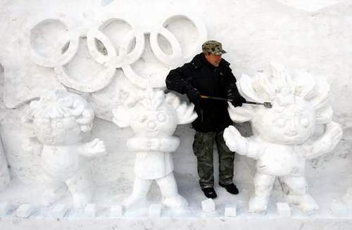 Olympischen Spiele ,Beijing,Urumqi,2008,Fawa,Xinjiang 5