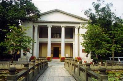 1 Guangzhouer Museum für die Geschichte der Neuzeit