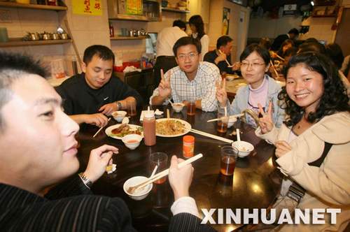 Weihnachten,Festland,Hong Kong ,China,Macao,Fest 4