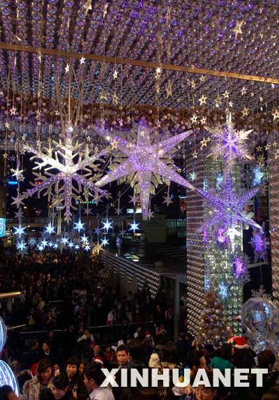 Weihnachten,Festland,Hong Kong ,China,Macao,Fest 7