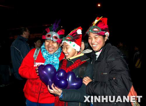 Weihnachten,Festland,Hong Kong ,China,Macao,Fest 9