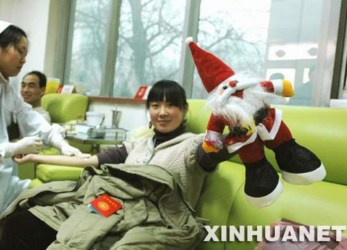 Weihnachten,Festland,Hong Kong ,China,Macao,Fest 10