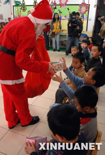 Weihnachten,Festland,Hong Kong ,China,Macao,Fest 11