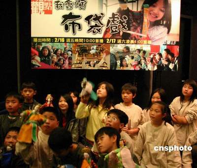 12 Finger, Handfl?chen ,Leben, Puppe ,Mann ,traditionelle chinesische Handpuppenspiel ,Techniken wie Schnitzerei, Malerei und Stickerei ,Volksmusik,Kultur, Geschichte und Stickkunst,Lebensunterhalt,Taiwan,Langen Marsch,Soldat