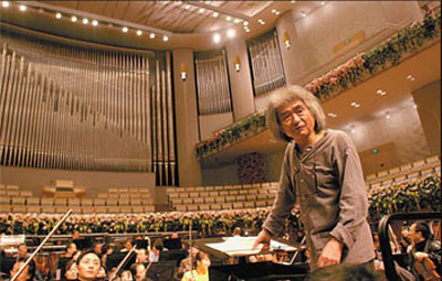 4 Neuen Jahr ,NCPA,Meyrat ,Kirow-Ballett ,Schwanensee,Pekingoper,Theater ,Valerij Gergejew ,Mariinskij-Theater ,Lang Lang,Pianist,russische Violinist Vadim Repin,Sopranistin Kathleen Battle,Organist Shen Fanxiu ,Ozawa,die Olympischen Spiele 2008,Beethovens Chorfantasie ,sch?n
