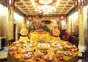 3 Beijing,englische Namen,Gesch?ften,Traditionelle Chinesische Medizin ,Tongrentang,Peking-Enten-Restaurant Quanjude 3 Beijing,englische Namen,Gesch?ften,Traditionelle Chinesische Medizin ,Tongrentang,Peking-Enten-Restaurant Quanjude