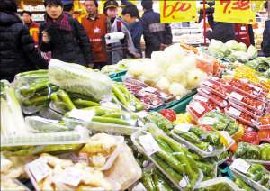 Beijing,Gemüse,Obst,Landesteilen,China 1