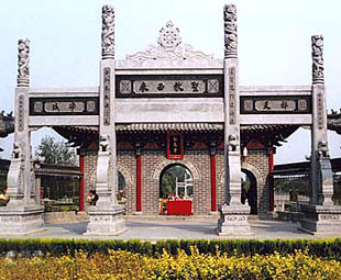 1 Tempels ,buddhistischen Tempel,indischen ,Tempel, Great Sanchi Stupa ,Indien,Abt Yinle ,Buddhismus,Freundschaft,China ,Vortr?ge, Gebete, Ausstellungen und Konferenzen,Buddha-Statue ,Buddha, M?nch,Botschafter