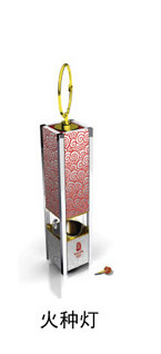 Die Details zum Olympia-Fackellauf sind am Mittwoch in Beijing bekannt gegeben worden. Es wurden die Fackel und ihr Zubeh?r, die Autokolonne und Flugzeuge, die Uniformen der Fackeltr?ger, die Kulissen sowie die Dekoration der st?dtischen Umgebung vorgestellt.