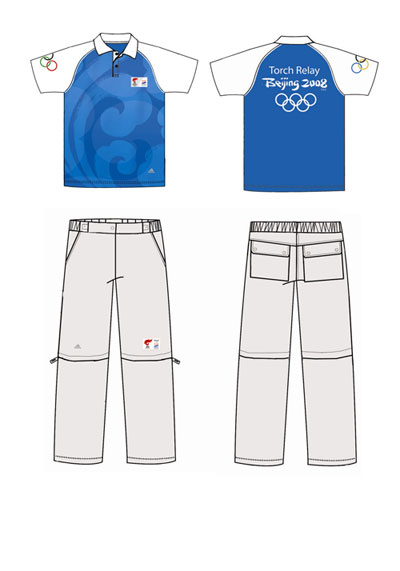 Die Details zum Olympia-Fackellauf sind am Mittwoch in Beijing bekannt gegeben worden. Es wurden die Fackel und ihr Zubeh?r, die Autokolonne und Flugzeuge, die Uniformen der Fackeltr?ger, die Kulissen sowie die Dekoration der st?dtischen Umgebung vorgestellt.