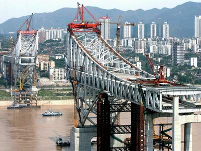 8 Chaotianmen-Brücke ,Gew?lben,Bauarbeiter,Stahl,Gew?lbe,Brücke,Fluss,Jangtse,Halbkreise,Spanne, Stadt Chongqing ,china-rot 