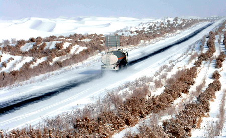 Am letzten Freitag fiel in der Taklamakan-Wüste in dem chinesischen Autonomen Gebiet Xinjiang starker Schnee. Die Schneedecke betrug 4 Zentimeter.