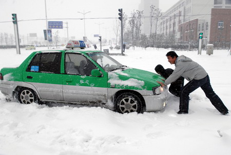 4 Stromausfall ,Schnee, Bahnhof ,Nieselregen,K?lte, Zug , Neujahr ,Warterei,Passagiere,Verkehr,Autobahn,Flughafen,Wetter,Wen Jiabao ,Notfallma?nahmen,Lebensmitteln, Kohle, ?l und Elektrizit?t,Energie