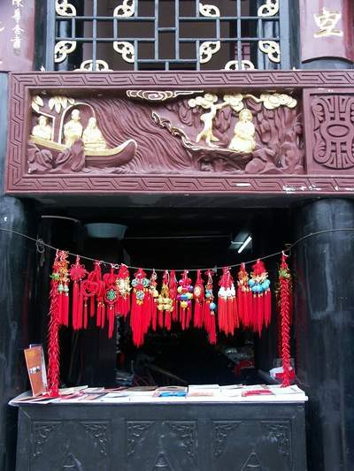 Luodai,Hakka,Guangdong,Gemeinde,Sichuan,,Touristen,Gasse 3