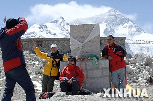 Qomolangma,Mount Everest,Tourismus,Tibet,Besucher,Bergsteiger,Touristen 5 Qomolangma,Mount Everest,Tourismus,Tibet,Besucher,Bergsteiger,Touristen 5