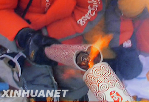 Olympisches Feuer ,Qomolangma,Tibet,Lhasa,2008,Fackel Olympisches Feuer ,Qomolangma,Tibet,Lhasa,2008,Fackel