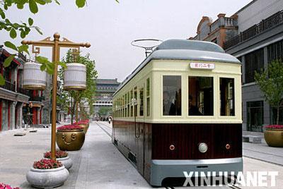 1 Sanierungsprojekt,Geschichte,Qianmen-Stra?e , Kommerzielle Stra?e,Hauptstadt,Himmlischen Friedens