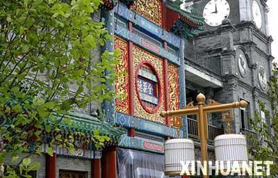 2 Sanierungsprojekt,Geschichte,Qianmen-Stra?e , Kommerzielle Stra?e,Hauptstadt,Himmlischen Friedens