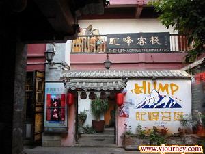 Jugendherberge,Yunnan,Lijiang,Kunming,Touristen 2