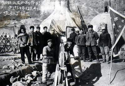 1 Kulturrevolution,China,R?tsel, Wirtschaftsleistung , USA, Japan und Deutschland,USA, Europa 1 Kulturrevolution,China,R?tsel, Wirtschaftsleistung , USA, Japan und Deutschland,USA, Europa